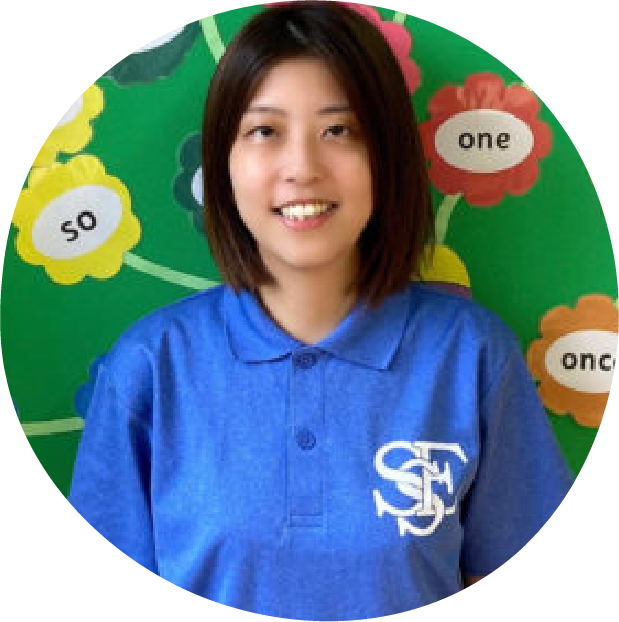 Eri Teacher