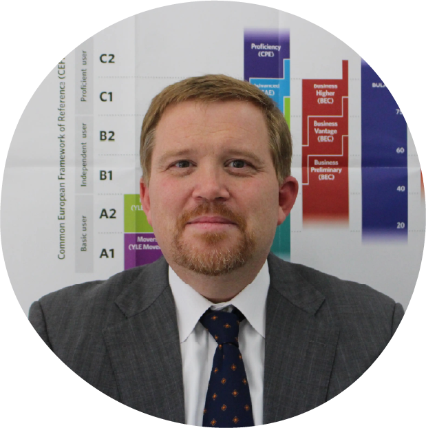 Robert Teacher